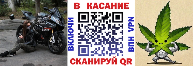 Купить наркотик аптеки Мантурово Конопля  МЕФ  Альфа ПВП  ГАШ 