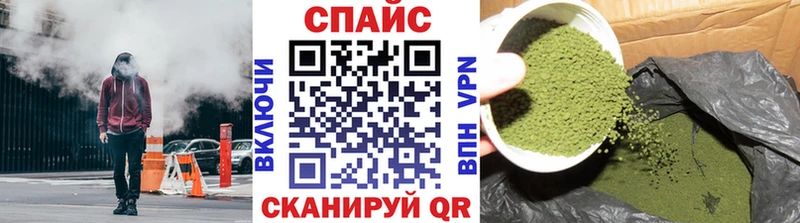 БУТИРАТ оксана  купить наркоту  Мантурово 