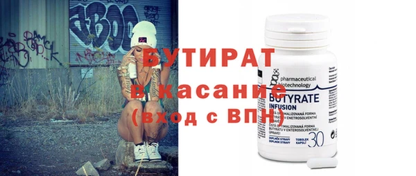 кокс Аркадак