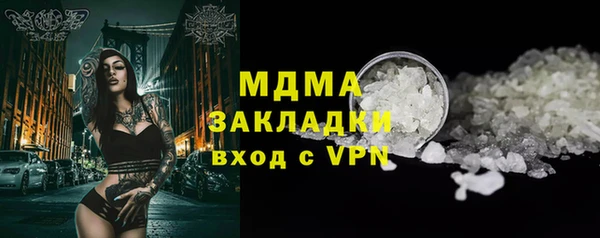 кокс Аркадак