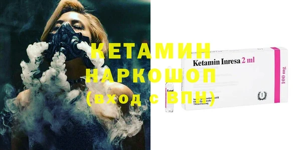 кокс Аркадак