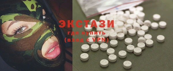 кокс Аркадак