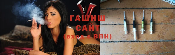 mdpv Арсеньев
