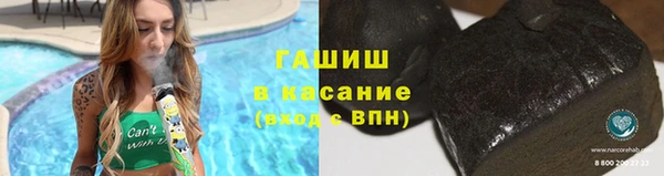 mdpv Арсеньев