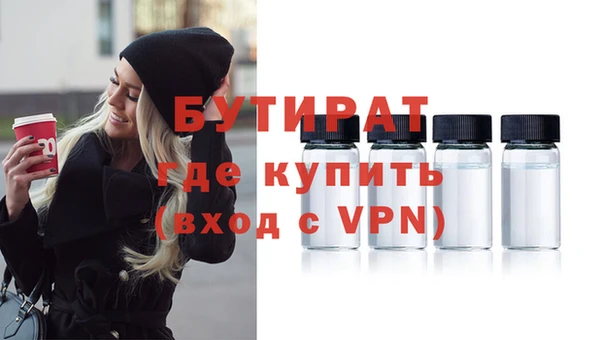 кокс Аркадак