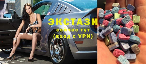 бошки Пролетарск