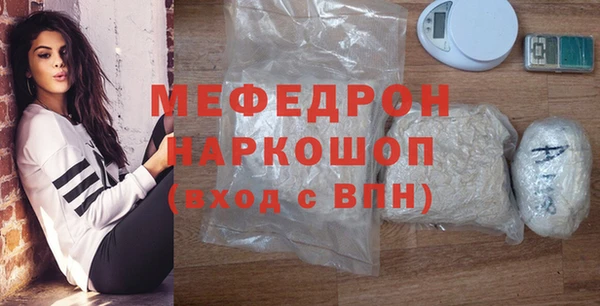 кокс Аркадак