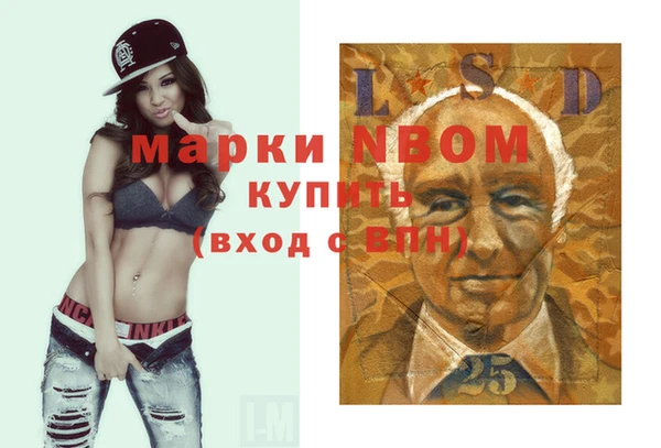 кокс Аркадак