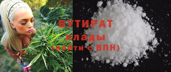 mdpv Арсеньев