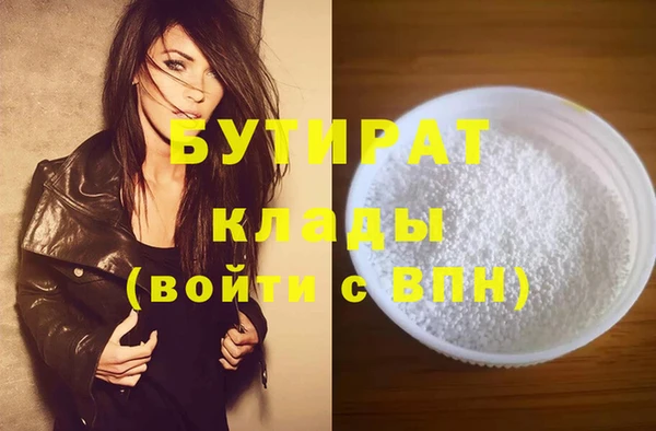 кокс Аркадак