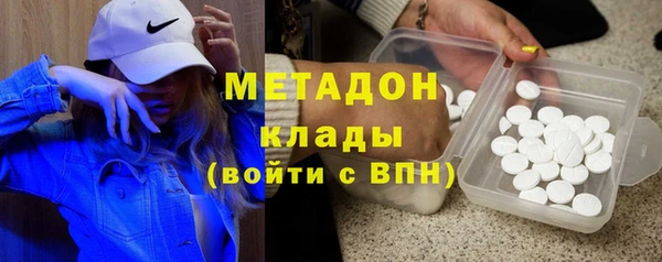 mdpv Арсеньев