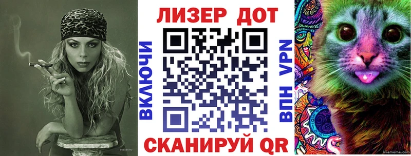 Марки NBOMe 1,5мг  Мантурово 
